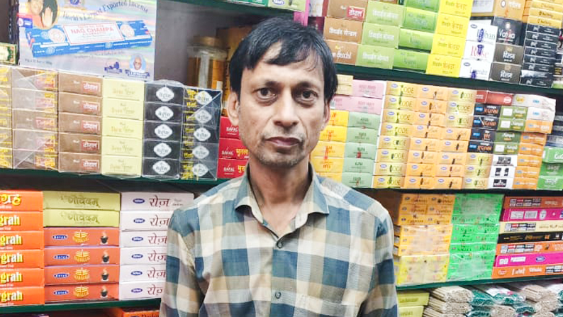 Empowering Merchants, Enriching Lives: The Story of Swamini Sales