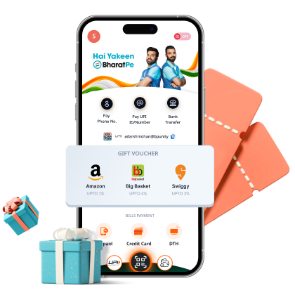 Brand Vouchers